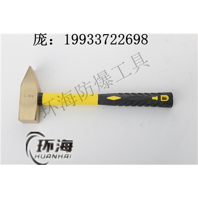 木柄扁尾八角錘 環海廠家直銷鋁青銅