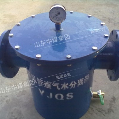 汽水分離器,汽水分離器-參數(shù),汽水分