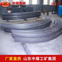 U型鋼支架大全 U型鋼支架廠家直銷 U型鋼支架規格