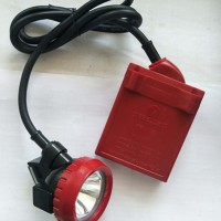 勁貝鋰電池礦燈KL4LM（A）山西生產廠家