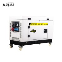 大澤動(dòng)力5千瓦汽油發(fā)電機(jī)