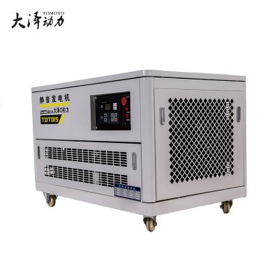 20千瓦汽油發電機詳細介紹