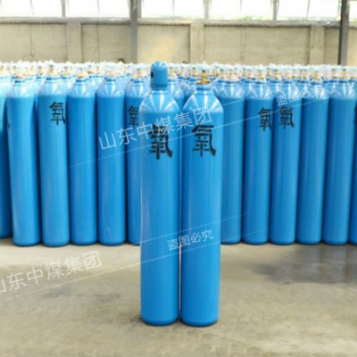 氧氣瓶,氧氣瓶參數(shù),氧氣瓶容積