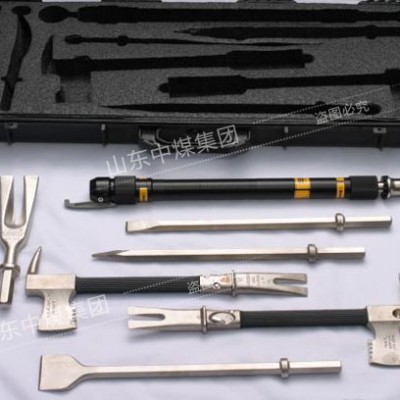 山東中煤-手動破拆工具組,手動破拆