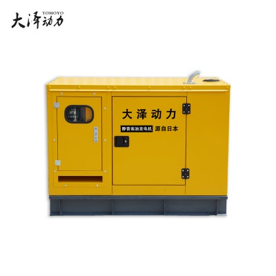 大澤動力75千瓦柴油發電機