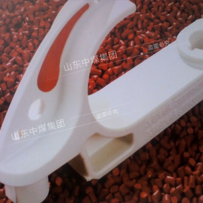 山東中煤生產(chǎn)-礦用電纜掛鉤,五金-礦