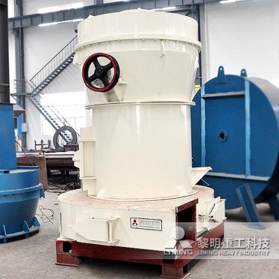 礦粉加工設備 小型磨粉機 礦粉加工