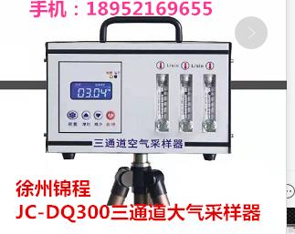 DQ300  2_副本