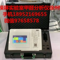 甲醛檢測(cè)儀怎么測(cè)甲醛最準(zhǔn)？錦程儀器觸摸屏語(yǔ)音甲醛分析儀