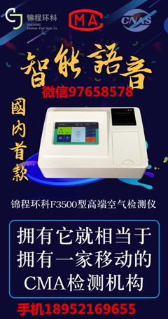 9e8_副本_副本