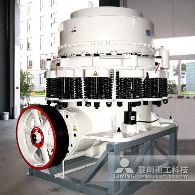 CS圓錐破碎機 金屬礦破碎機 硬巖破