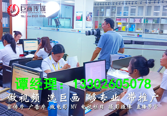 推廣圖片38
