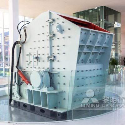 廠家直銷 大理石石粉破碎機 反擊破