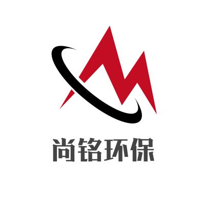 泊頭市尚銘環(huán)保設備有限公司