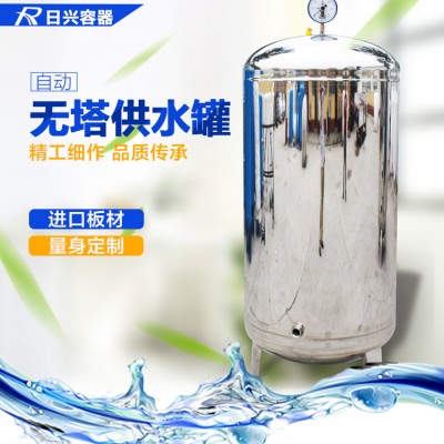 北京送貨上門 304不銹鋼壓力罐 質量