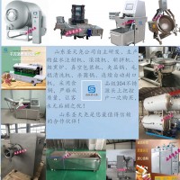 現(xiàn)貨供應(yīng)食品機(jī)械不銹鋼夾層鍋真空滾揉機(jī)斬拌機(jī)鹽水注射機(jī)煙熏爐