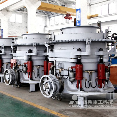 碎石加工機械 固定式液壓破碎機600