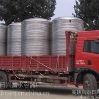 來(lái)場(chǎng)自提5噸不銹鋼保溫水箱 空氣能保溫水箱  廠家直銷