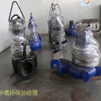 國內各地區離心脫水機整機維修成功