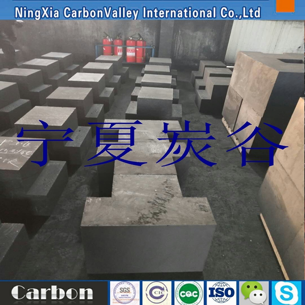 碳磚129754