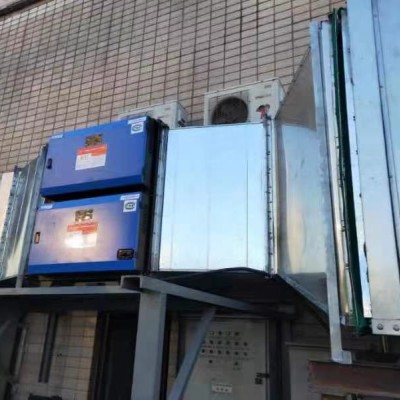 油煙凈化器    油煙凈化設備