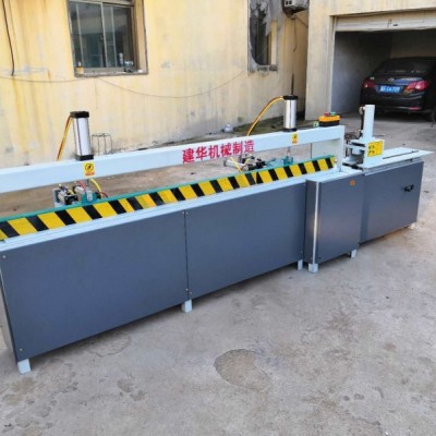 全自動梳齒榫對接機(jī) 接木機(jī)木工機(jī)械