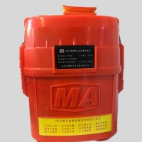 ZYX45型隔絕式壓縮氧自救器廠家直供