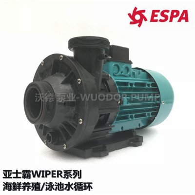WIPER15 3M臥式循環泵 亞士霸離心泵