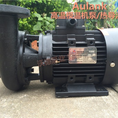 RGP-10泵 冷熱流體循環(huán)泵 高溫?zé)嵊?/>
<b>RGP-10泵 冷熱流體循環(huán)泵 高溫?zé)嵊?/b>
<span>￥1.00/臺</span>
</a>
<a title=