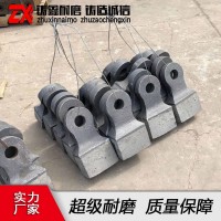 煤矸石粉碎機耐磨錘頭甩錘式打砂機配件錘頭破碎機甩錘