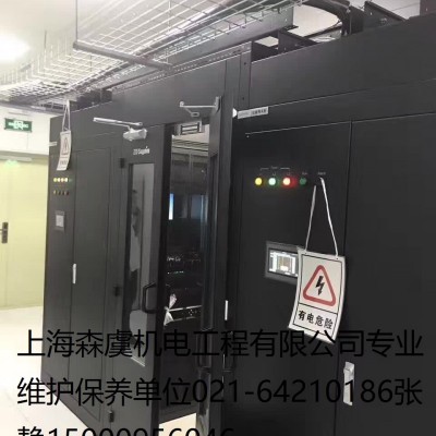 阿爾西恒溫恒濕精密空調專業維修單