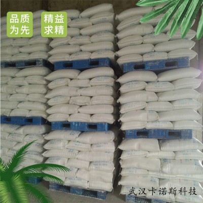 液堿 含量32% 湖北廠家生產 當天發(fā)