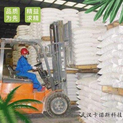 氫氧化鉀 白色晶體 湖北廠家生產 當