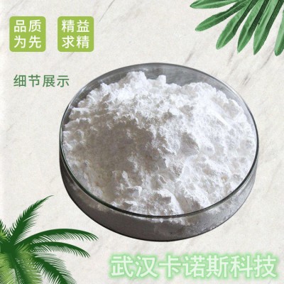 氫氧化鎂 湖北廠家生產 當天發貨