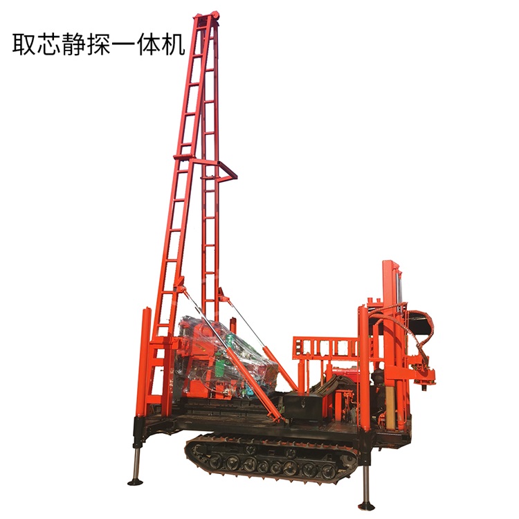 取芯靜探一體機