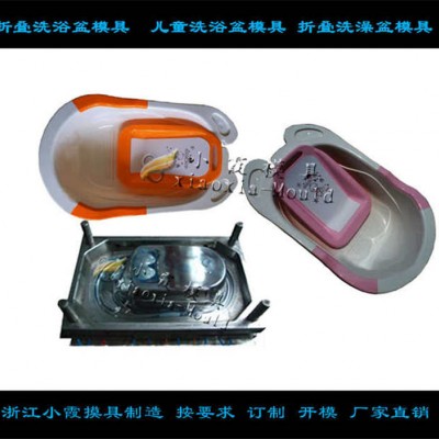 國(guó)產(chǎn)PE洗澡盆塑料模具	PE洗浴桶塑料
