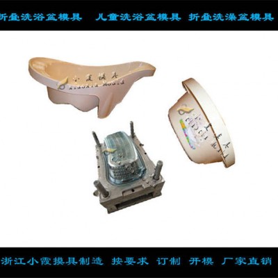 開PE盆塑料模具	PE洗浴盆塑料模具