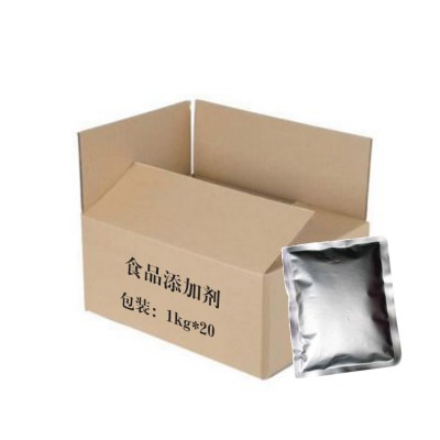 乙二胺磷酸鹽 含量90% 易于操作 一