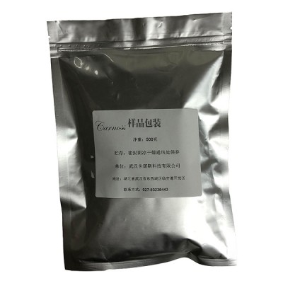 海藻酸鈉 CAS9005-38-3 現(xiàn)貨供應(yīng)
