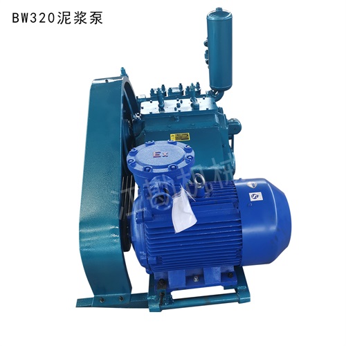 BW320泥漿泵 (4)