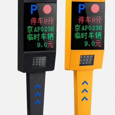 道閘車牌識別系統安裝