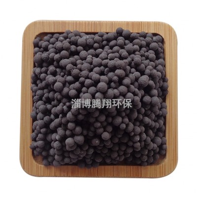 磁能球 磁性陶瓷球功效原理 改變水