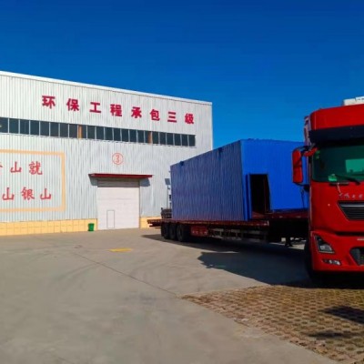 午陽 DMC280型單機脈沖布袋除塵器設(shè)