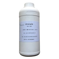 癸醛 CAS112-31-2 無色至淺黃色油狀液體 當天發貨