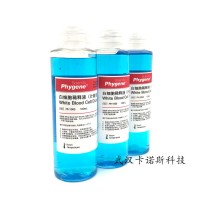 白細胞裂解液 100mL 現貨供應 當天發貨