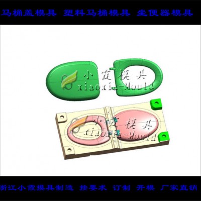 自動馬桶蓋模具	蹲便器模具	坐便器