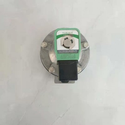 直角式DMF-25一寸經濟電磁脈沖閥廠