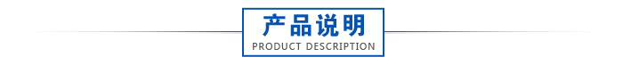 UL認(rèn)證電源