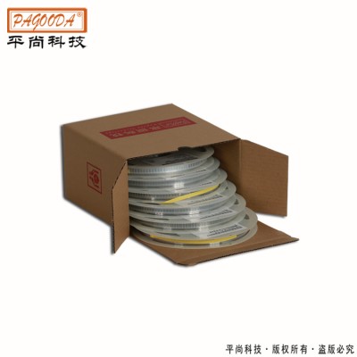 常見貼片電阻的型號  規格 質量穩定