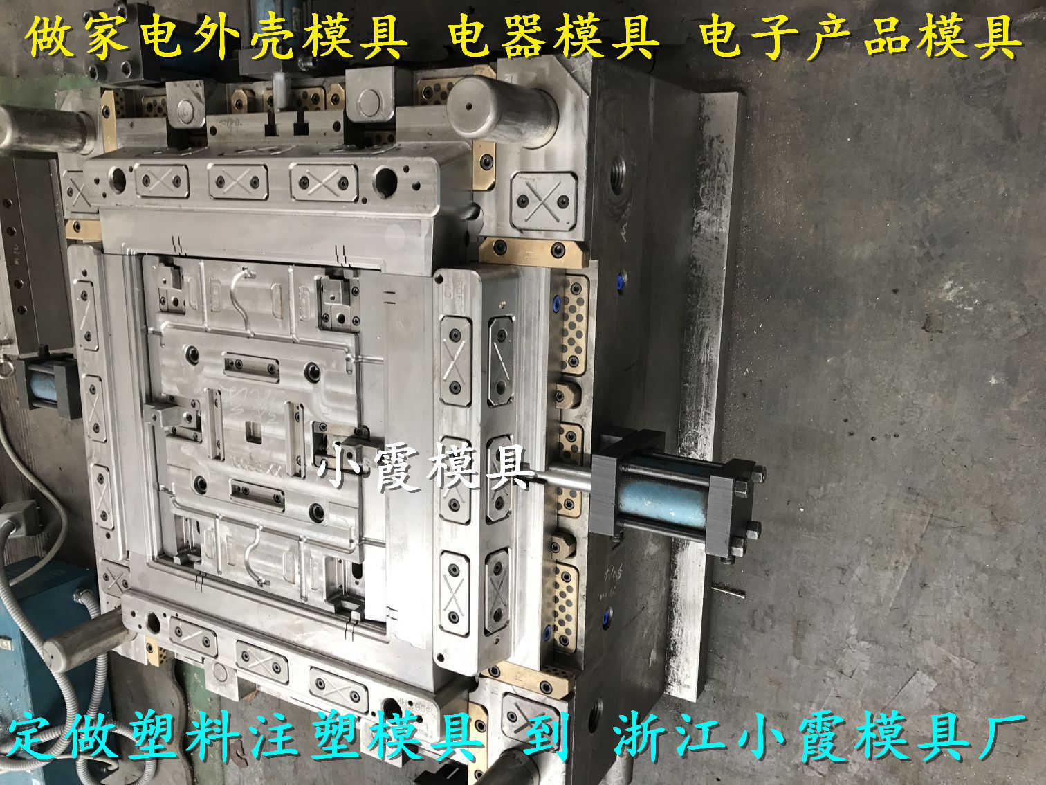 動態圖